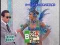 サンバダンサー