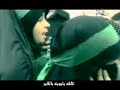 Abu Feras(Awaylaah Yal Mustafa )