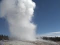Giantess Geyser
