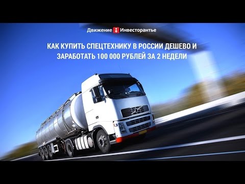 Агентское соглашение между юридическими лицами (примерная...)