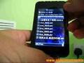 SmartQ TAO PMP Video User Interface & Features overview