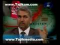 A TV Discussion on the Durand Line Part 2 www.Tajikam.com