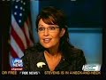 Palin 