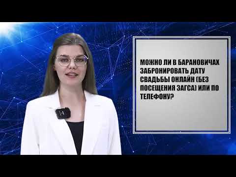 Правовая консультация. Выпуск 23. 12.06.26