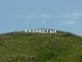 Казахстан для Farming Simulator 2013 видео 1