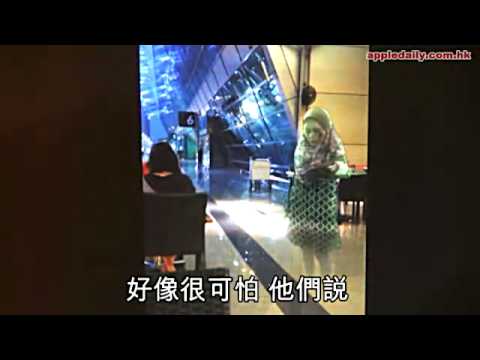 App - 蘋果動新聞: http://hk.dv.nextmedia.com/actionnews/local/20140724/18809954/20047500 踏入農曆七月,有人或者會驚鬼影幢幢。一間馬來西亞應用程式公司就同香港公...