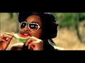 Wiley (Eskiboy) - Pies