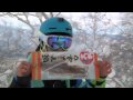The Japanese Experience #1