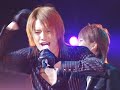 akame as T&T backdancer 2004 akame as T&T backdancer 2004