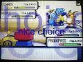 sorrow VS ali (wifi pkmn battle) sorrow VS ali (wifi pkmn battle)