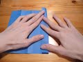 Origami simple flasher by Jeremy Shafer