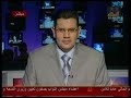 قناة الفيحاء في إتصال هاتفي مع الاستاذ علي السّرايفي تغطية للاعتصامات التي قام بها غيارى العراق في المانيا...التفاصيلأقوى موقف بطولي على الاطلاق في إنتفاضة المهجر الباسلة بوجه الإرهاب الوهابي العالمي تلك المواجهة التأريخية التي حدثت مباشرة بين ملك آل سعود عبد الله وليوث إنتفاضة المهجر في المانيا أمام مقر مبنى بلدية برلين عندما زاره الملك السعودي وعقد فيه مؤتمره الصحفي الذي حظي بتغطية إعلامية كبيرة حضرته أغلبية وكالات الأنباء العالمية والقنوات التلفزيونية.انها جراح سامراء الطهر والفداء تصرخ الظليمة الظليمةوهذا هو الجزء الاول من الاعتصامات البطولية الثلاثة المتتالية الكبرى التي اقامتها لجنة انتفاضة المهجر والتي رافقت هذا الملك في حله وارتحاله أثناء زيارتهإلى المانيا والتي استمرت 3 ايام من 7- الى 9-11-2007 ... اذن انها صرخات الحق في وجه الباطل..صرخة الدماء والاجساد المقطعة التي مزقتها مفخخات أعداء الله ورسولهصرخة المقدسات الاسلامية والغير اسلامية كما حدث في سامراء الطهر والفداء وكذلك كنائس ومعابد الاخوة المسيح وغيرهم.هي المواجه الكبرى بين ثلة مؤمنة من ابناء الشعب الذي صمم على الحياة متحديا رياح الموت والحقد والارهاب التي عصفت به وبين ملك ترعى وتأوى مملكته مرجعيات القتل والذبح والدمار والتي تفتي بقتل اهلنا وابناء شعبنا في العراق.هاهم اسود العراق يزئرون بوجه عبد الله ملك مهلكةآل سعود منددين بتلك الجرائم التي أرتكبها ويرتكبها إرهابيي مملكته في العراق والعالم والتي طالت مقدساتنا وفتكت بأبناء شعبنا المظلومينهام يصرخون وينددون بالدور القذر لهذه المملكة الداعمة للارهاب الوهابي العالميوفتاوى الإرهاب التي ينبح بها علماء مملكته امثال الارهابي بن جبرين وغيره من عرابي القتل القابعين في عش الشيطانوالتي راح ضحيتها مئات الالاف من ابناء شعبنا ظلما وعدوانا على يد إرهابيي مهلكة آل سعودافلام  المواجهة مع ملك آل سعود في برلينhttp://de.youtube.com/watch?v=1vxgY4SSmpEhttp://de.youtube.com/watch?v=a6lBPgEMWc0علي السّرايمسؤول لجان إنتفاضة المهجر في أوربا---------------------------------