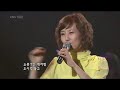 ???(Jang yoon jung)  - ???