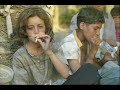 rap kenitra