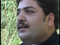 pushtu song (Wisal Kheyal)