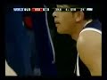 Nico BATUM Nike Hoop Summit