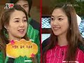 ShinAe vs Chaeyeon [Xman 02-12-2006]