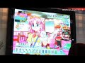 diginfo - movie.diginfo.tv maid cafes are an integral part of otaku culture in japan, jaleco has released their new suchi pai 4 for the ps2 a new mah-jong game aimed at this demographic. unlike previous versions which were specifically designed for the arcade gamer, this version was developed solely for the home systems. with a full cast of voice actress, there is a whole line up of new characters to play against each with unique personalities and costumes. there are also a variety of cafe settings to play in that have very different atmosphere to match the player's outfit. shipping on october 11, the development team paid special attention to story lines and animated movement to create a more interesting game. the game takes place in maid cafes in the town of akiba. each character plays for the team of their maid cafe hoping to win it all.