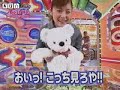 ???? (Matsuura Aya) Ayaya???? Growing live