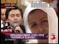 Nihat Hatipoğlu - Kerbela - Abdurrahman Önül - YouTube