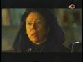 \"Baba Zumbula\" FULL VERSION