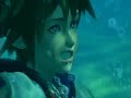 KH Intro - All About Us
