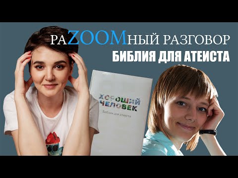video-show