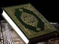 Saud Shuraim - Soerah 25 : Ayah 70 t/m 77
