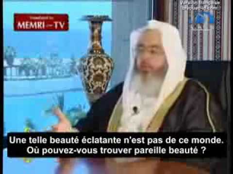 حور العين Les Houris