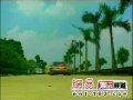 forbes asias richest womans wedding video