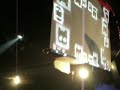 ウィンブルドン 1995 グラフ Vs． サンチェス 2／4