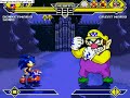 Mario vs. Sonic 7: Castle Guardians (The Remake)