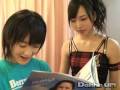 須藤茉麻からのお知らせ！！（1）
