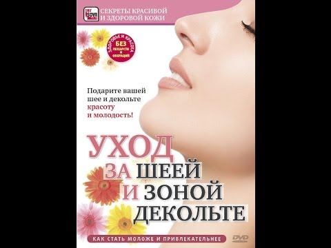 YouTube Трейлер