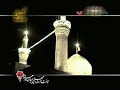Helali & Sibsorkhi