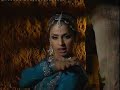 Nida Chaudhry, Dil Diyaan Lagiyaan Nu, Mujra Nida Chaudhry, Dil Diyaan Lagiyaan Nu, Mujra