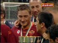 Inter-Roma 0-1 supercoppa 2007
