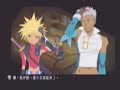 [MAD-7]Tales of Destiny 2