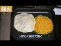 Making of the 広島風お好み焼き