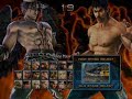 Online fights (3) AC Ryan PSon2 meetdj