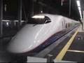 Asama Nagano-Sinkansen E2 あさま