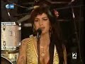 Rock in Rio Madrid 2008 Amy Winehouse Cupid Change shoes Rock in Rio Madrid 2008 Amy Winehouse Cupid Change shoes