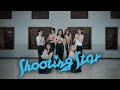 XG - Shooting Star + Mascara Dance Cover GLANX