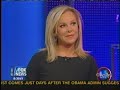 Lis Wiehl and Megyn Kelly debate Bill O'Reilly in the 