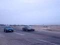 speed machine antofagasta