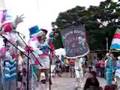 bateelparche
