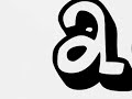 AUTECHRE - AUGMATIC DISPORT