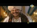 Watch latest 