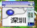 Kids Movie Creator game play footage(network)