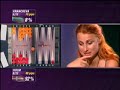World Series of Backgammon Krancheva v Holm Last 32 Cannes